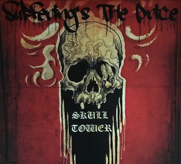 ［レビュー］Suffering’s the Price – Skull Tower (セルビア/ビートダウン・ハードコア）