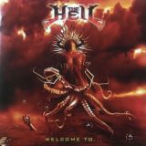 ［レビュー］The Hell – Welcome to​.​.​. (セルビア/デスメタル）