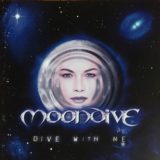 ［レビュー］Moondive – Dive With Me(セルビア/フィーメイル・シンフォニックメタル）