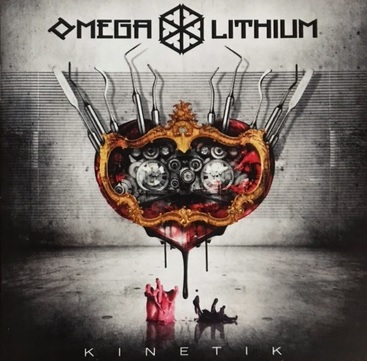［レビュー］Omega Lithium – Kinetik (クロアチア/フィーメイル・インダストリアル・ゴシック）