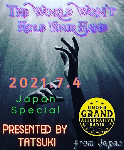 ［2021/７/４放送分 Radio WWHYH ］日本のメタル特集！プレイリスト&録音音源［Undergrand Radio］