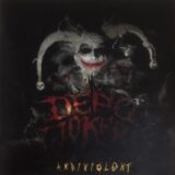 ［レビュー］Dead Joker – Ambiviolent (セルビア/デスメタル）